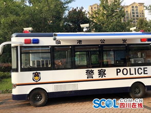 宜賓臨港30名特巡警輔警隊員上崗 為轄區治安注入新活力