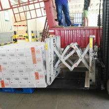 2020電動防爆叉車價格 報價 電動防爆叉車批發(fā) 第6頁 物流設備網(wǎng)