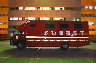 流動警務(wù)室|移動警務(wù)室|通信指揮車|特種改裝警車|緝查布控車|防爆車|流動警務(wù)車|流動警務(wù)站|移動警務(wù)車|電動巡邏車|電動觀光車|電動警車|電動消防車