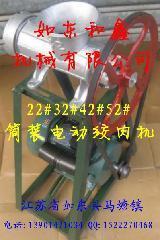 江蘇南通哪里有賣最好的防爆車_江蘇南通哪里有賣最好的防爆車供貨商_供應(yīng)江蘇南通哪里有賣最好的防爆車_江蘇南通哪里有賣最好的防爆車價格_湖北程力專用汽車銷售處