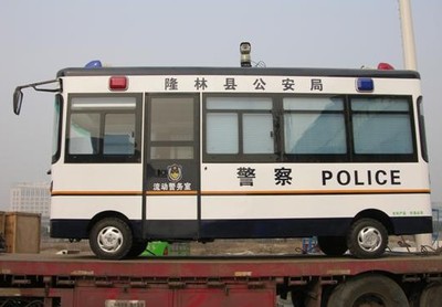 通信指揮車|特種改裝警車|緝查布控車|防爆車|流動警務室|移動警務室|流動警務車|流動警務站|移動警務車|電動巡邏車|電動觀光車|電動警車|電動消防車