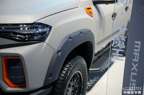 科技與性能的融合 上汽大通星際H牛魔王電動(dòng)防爆車成都車展驚艷亮相