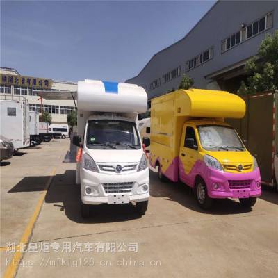 電動(dòng)防爆車 中國(guó)市場(chǎng)供應(yīng)商與價(jià)格全解析
